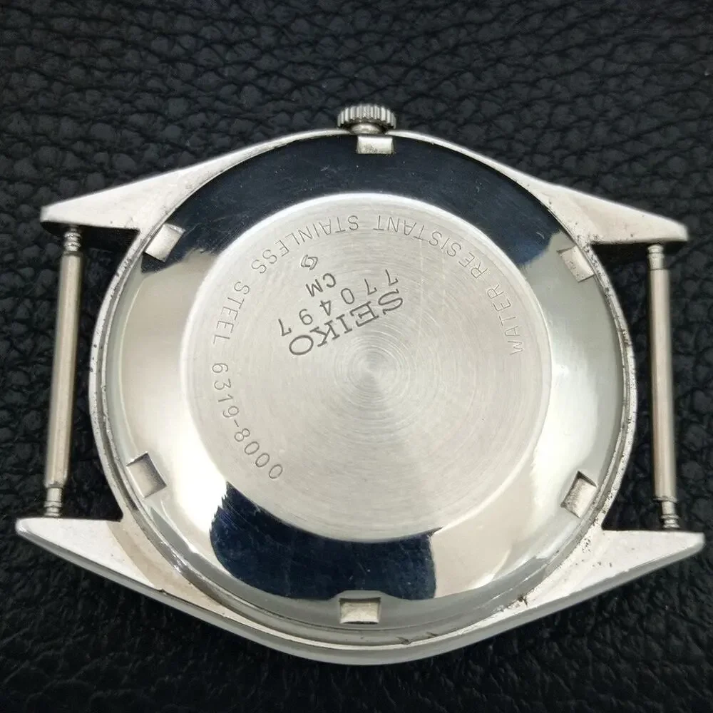 Seiko this watch